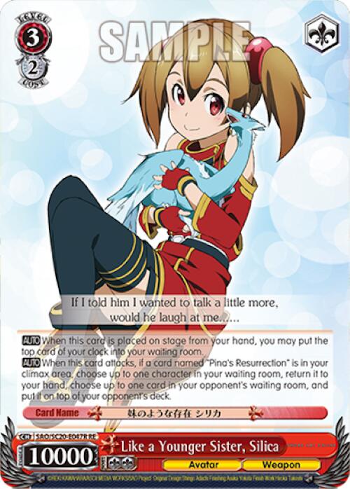 Like a Younger Sister, Silica (RRR) [Sword Art Online Chronicle Set]