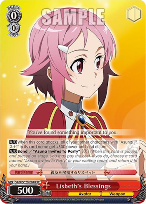 Lisbeth's Blessings [Sword Art Online Chronicle Set]