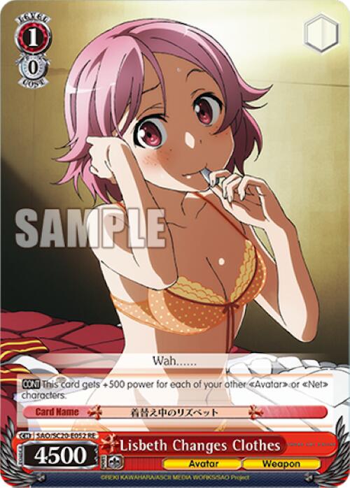 Lisbeth Changes Clothes [Sword Art Online Chronicle Set]