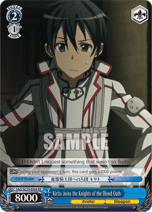 Kirito Joins the Knights of the Blood Oath [Sword Art Online Chronicle Set]