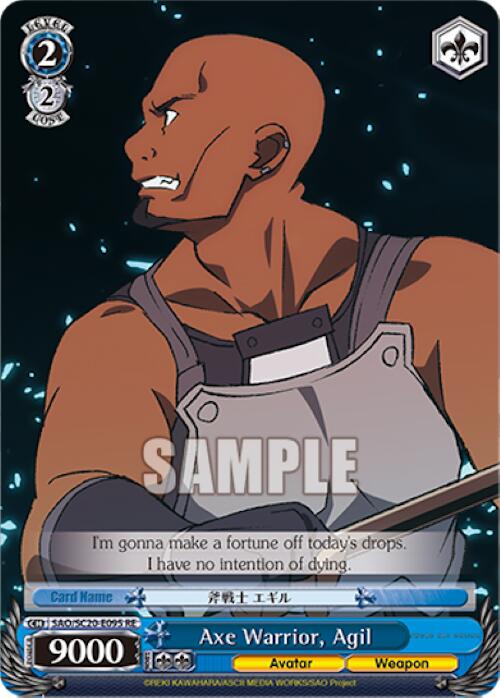 Axe Warrior, Agil [Sword Art Online Chronicle Set]