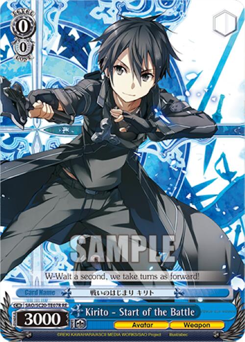 Kirito - Start of the Battle (RRR) [Sword Art Online Chronicle Set]