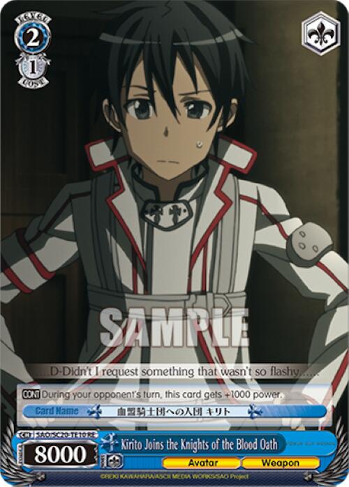 Kirito Joins the Knights of the Blood Oath (TD) [Sword Art Online Chronicle Set]