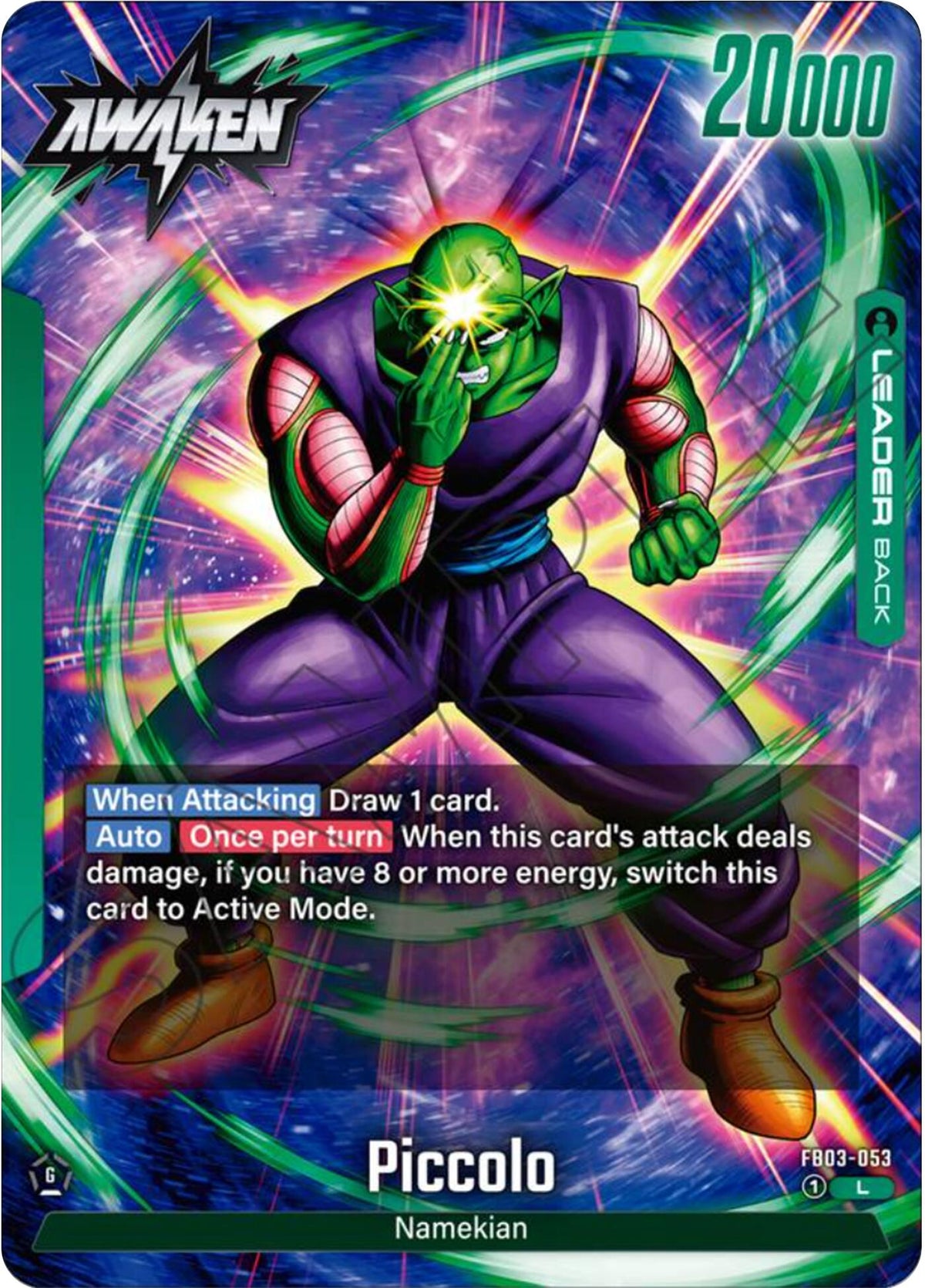 Piccolo - FB03-053