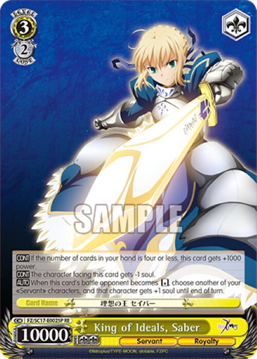 King of Ideals, Saber [Fate/Zero Chronicle Set]