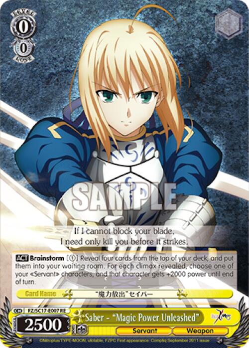 Saber - "Magic Power Unleashed" [Fate/Zero Chronicle Set]