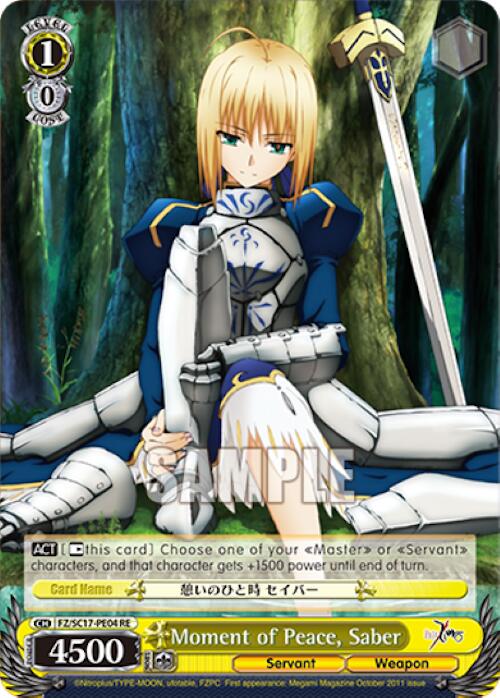 Moment of Peace, Saber [Fate/Zero Chronicle Set]