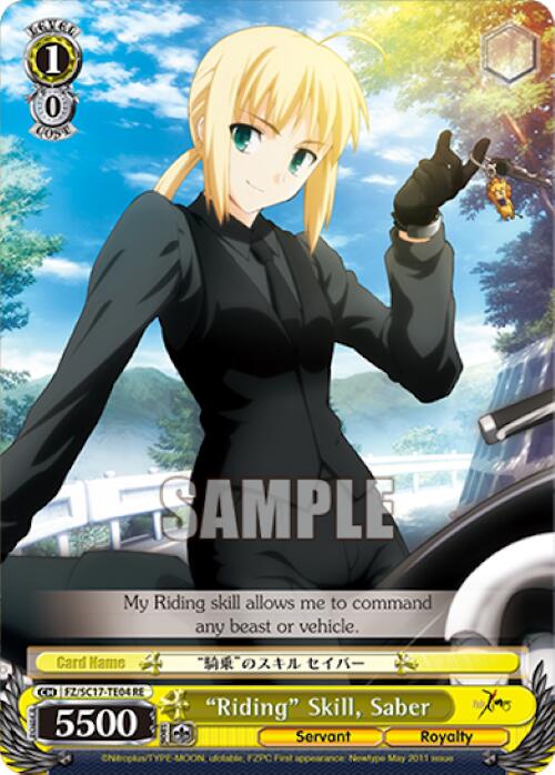 Riding Skill, Saber (TD) [Fate/Zero Chronicle Set]