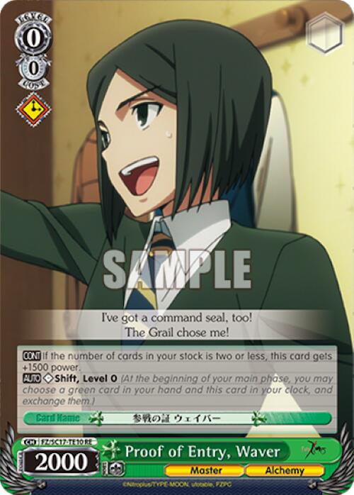 Proof of Entry, Waver (TD) [Fate/Zero Chronicle Set]