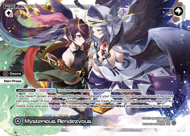 Mysterious Rendezvous // Mayu, Unknown Miko (UR) (WXDi-P13-003AU[EN] // WXDi-P13-003BU[EN]) [Concord Diva]