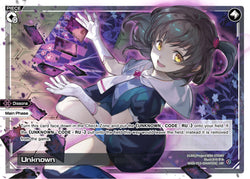 Unknown // UNKNOWN - CODE - RU - (LRP) (WXDi-P13-004A[EN] // WXDi-P13-004B[EN]) [Concord Diva]