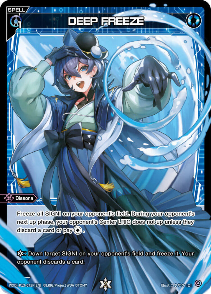 DEEP FREEZE (Parallel Foil) (WXDi-P13-075P[EN]) [Concord Diva]