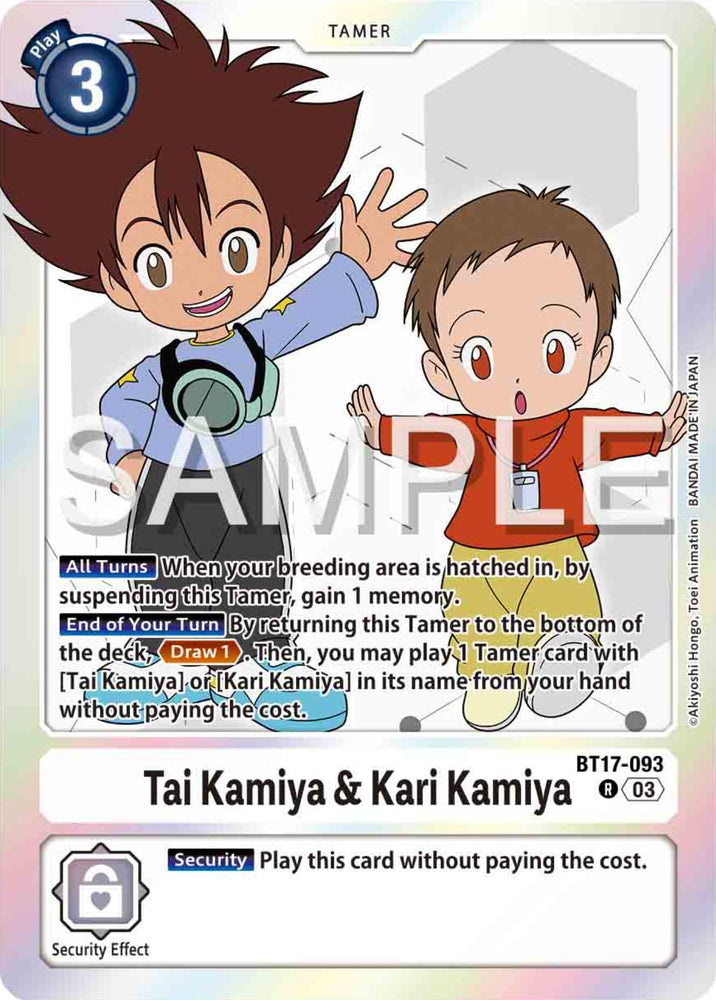 Tai Kamiya & Kari Kamiya [BT17-093] [Secret Crisis]