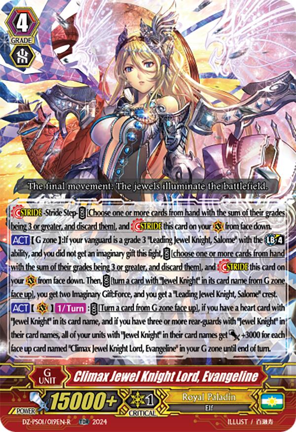 Climax Jewel Knight Lord, Evangeline (TDR) (DZ-PS01/019EN) [DZ-PS01: Premium Deckset "Jewel Knight"]