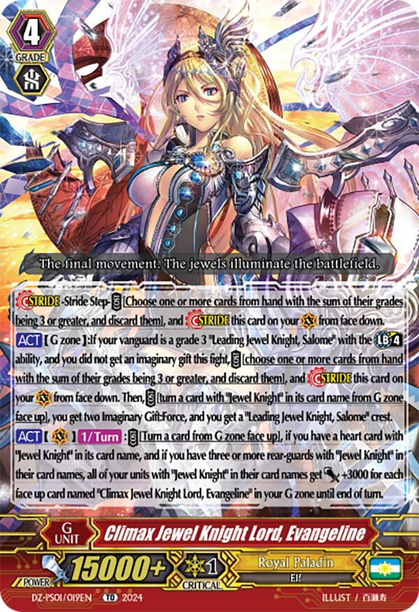 Climax Jewel Knight Lord, Evangeline (DZ-PS01/019EN) [DZ-PS01: Premium Deckset "Jewel Knight"]