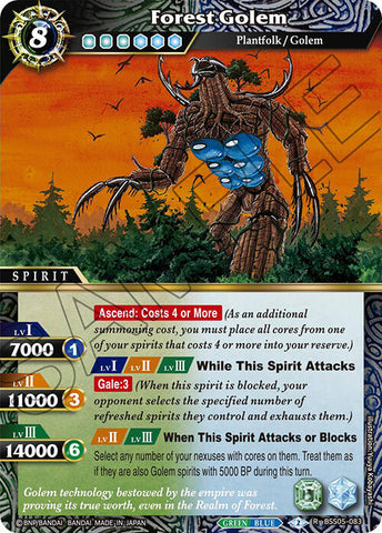 Forest Golem (BSS05-083) [Strangers in the Sky]
