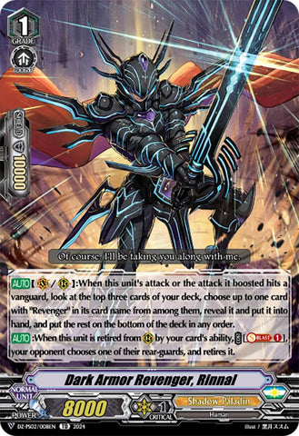 Dark Armor Revenger, Rinnal (DZ-PS02/008EN) [DZ-PS02: Premium Deckset “Revenger”]