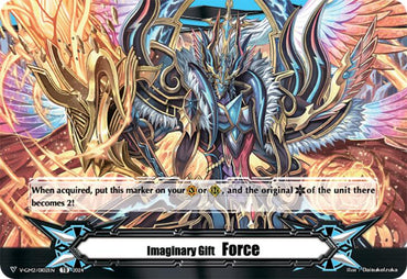 Imaginary Gift Force II (V-GM2/0102EN) [DZ-PS02: Premium Deckset “Revenger”]