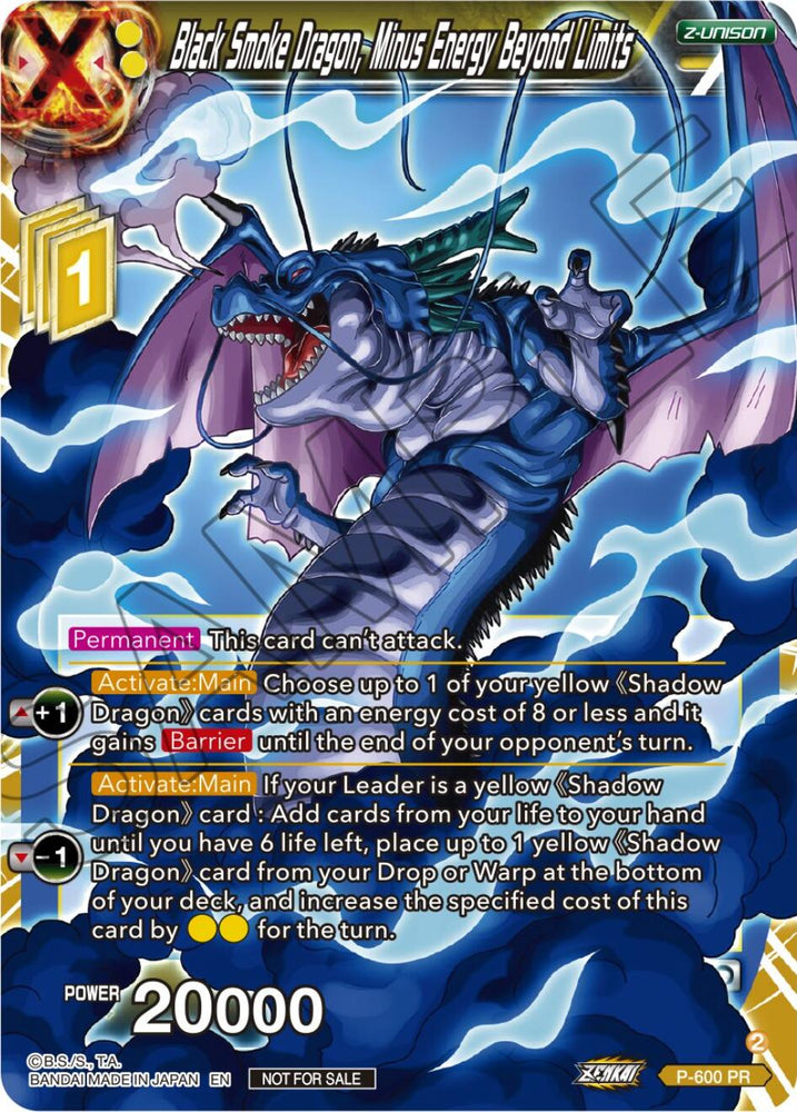 Black Smoke Dragon, Minus Energy Beyond Limits (P-600) [Promotion Cards]