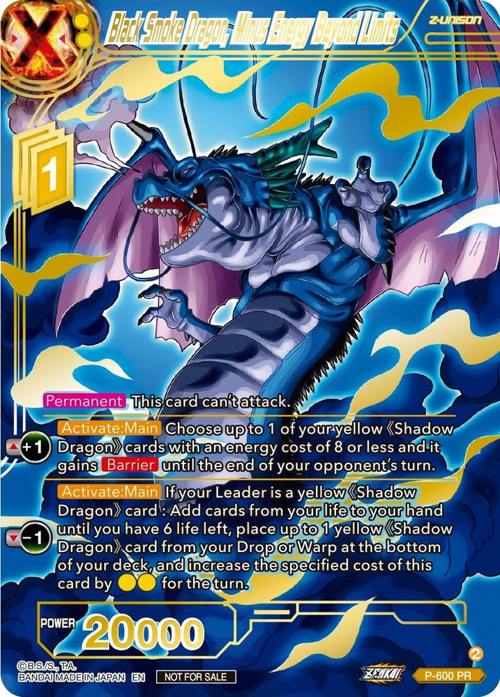 Black Smoke Dragon, Minus Energy Beyond Limits (Gold Stamped) (P-600) [Promotion Cards]
