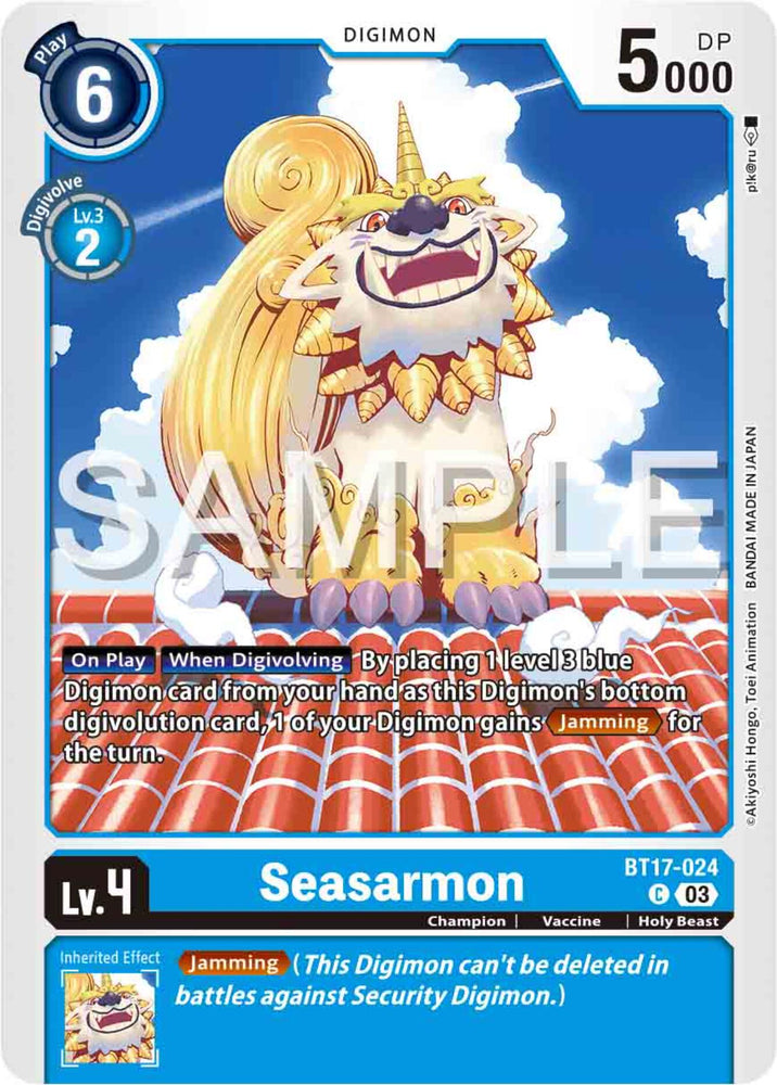 Seasarmon [BT17-024] [Secret Crisis]