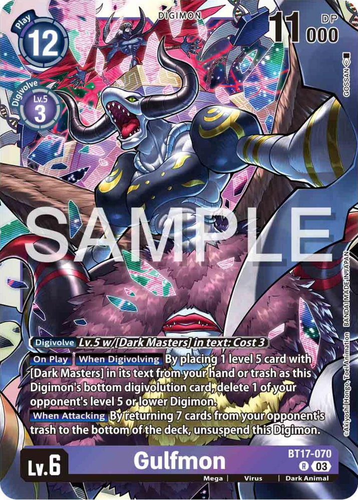 Gulfmon [BT17-070] [Secret Crisis]