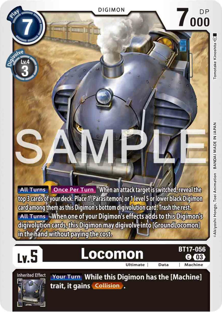 Locomon [BT17-056] [Secret Crisis]
