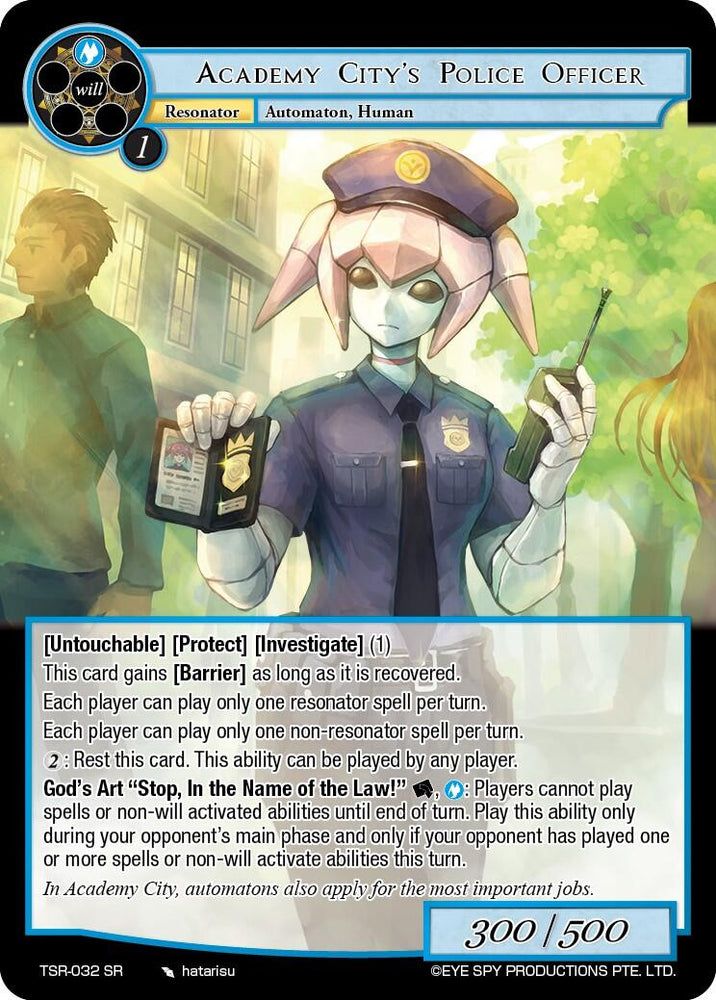 Academy City's Police Officer (TSR-032 SR) [The Battle at the Sacred Ruins]