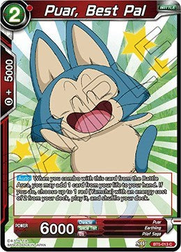 Puar, Best Pal (Miraculous Revival) Near Mint