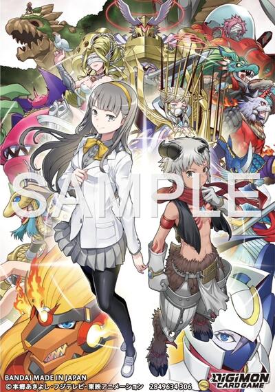 Digimon Card Game Official Sleeves Inori Misono and Aegiomon (60-Pack)