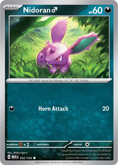 Nidoran M (Scarlet and Violet: 151) Near Mint Reverse Holofoil