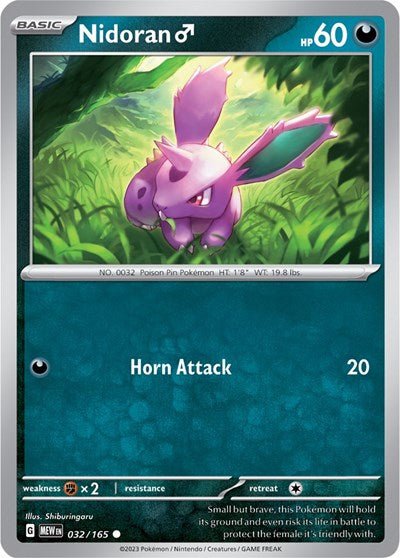 Nidoran M (Scarlet and Violet: 151) Near Mint - Nick Nack's Full Frontal Attack