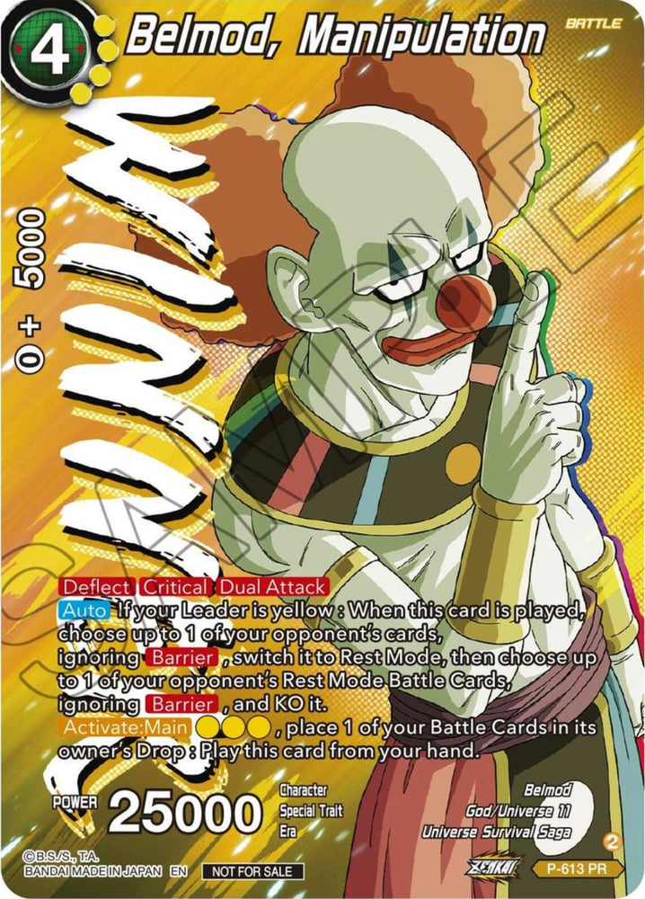 Belmod, Manipulation (Tournament Pack Vol. 8) (Winner) (P-613) [Promotion Cards]