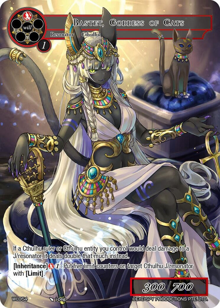 Bastet, Goddess of Cats (WL054) [Promo Cards]