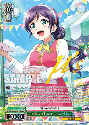 "Goddess of Flowers" Nozomi Tojo (LL/WE39-E017FP FP) [Love Live! School Idol Festival 10th Anniversary]