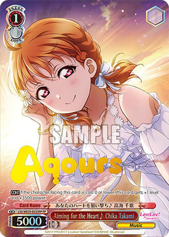 Aiming for the Heart Chika Takami (LSS/WE39-E035FP FP) [Love Live! School Idol Festival 10th Anniversary]