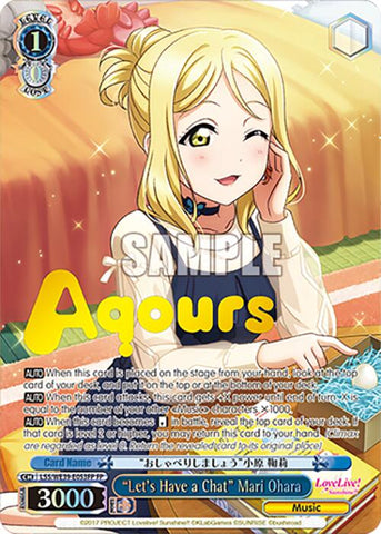 "Let's Have a Chat" Mari Ohara (LSS/WE39-E053FP FP) [Love Live! School Idol Festival 10th Anniversary]