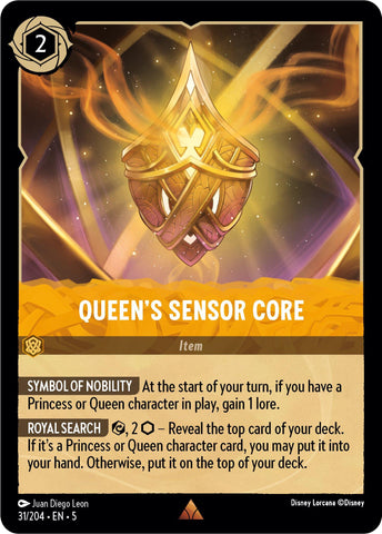 Queen's Sensor Core (31/204) [Shimmering Skies]