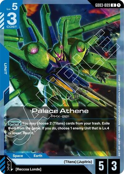 Palace Athene (Steel Requiem) Near Mint - Nick Nack's Full Frontal Attack
