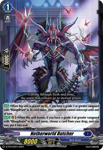 Netherworld Butcher (D-PR/532EN) [D Promo Cards]