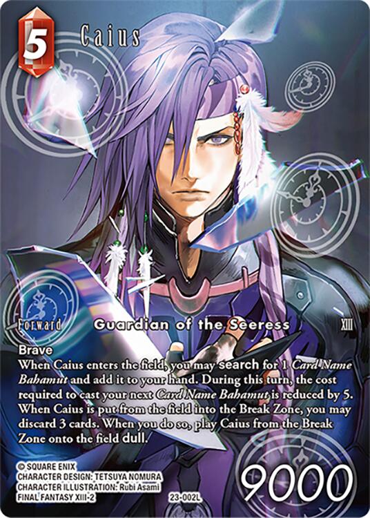 Caius (Full Art) [Hidden Trials]