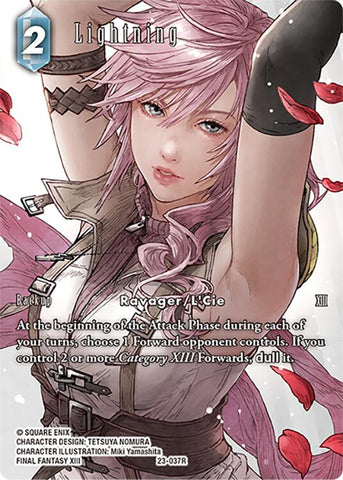 Lightning (Full Art) [Hidden Trials]