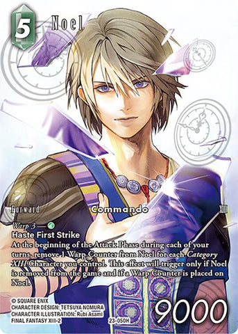 Noel (Full Art) [Hidden Trials]