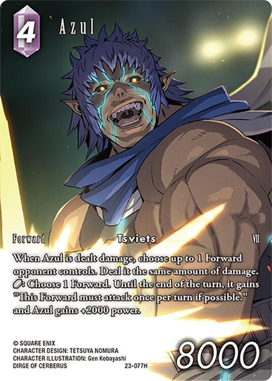 Azul (Full Art) [Hidden Trials]