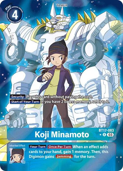 Koji Minamoto [BT17-083] (Alternate Art) [Secret Crisis]