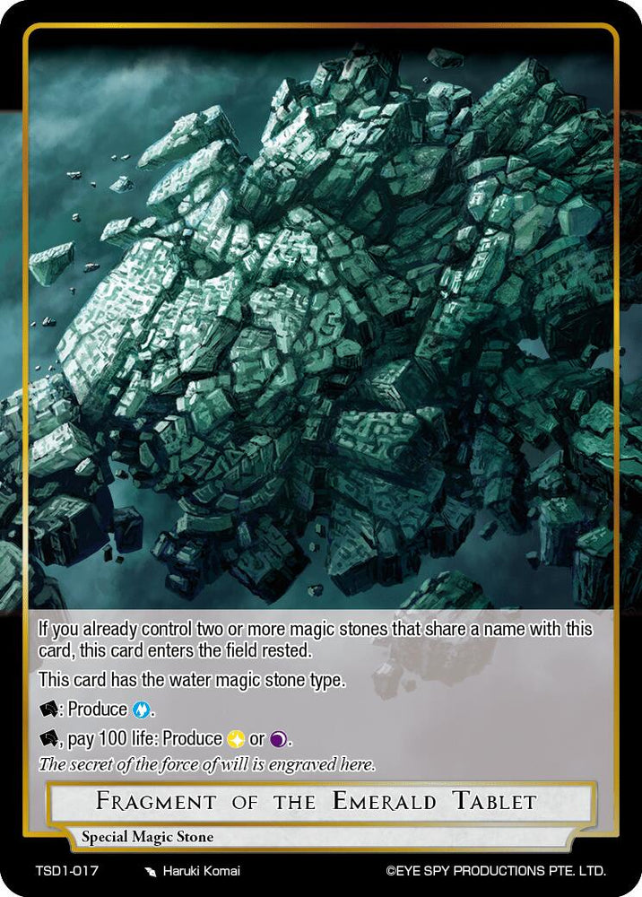 Fragment of the Emerald Tablet (TSD1-017) [Starter Deck: Lehen]