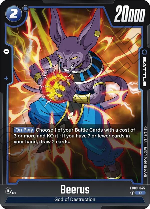 Beerus - FB03-045