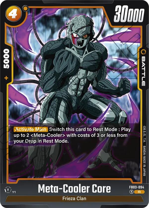 Meta-Cooler Core [Raging Roar]