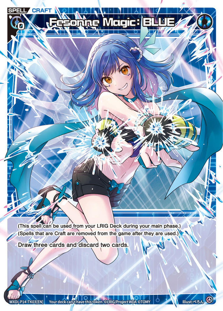 Fesonne Magic : BLUE (WXDi-P14-TK03[EN]) [Fessone Diva]