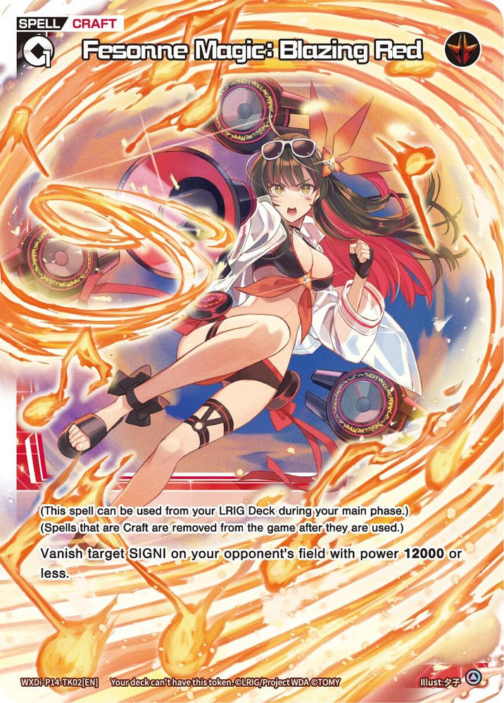 Fesonne Magic : Blazing Red (WXDi-P14-TK02[EN]) [Fessone Diva]